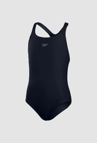 Oakfield Prep - Swimsuit